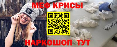 кокаин VHQ Свободный