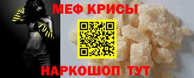 кокаин VHQ Свободный
