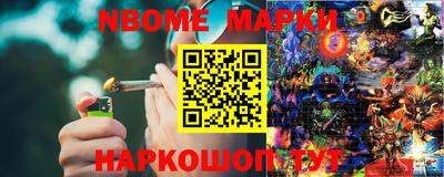 первитин Северобайкальск