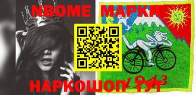 mdma Севастополь