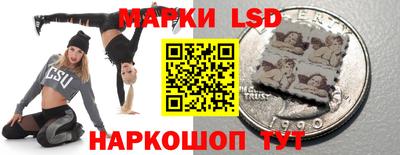 mdma Севастополь