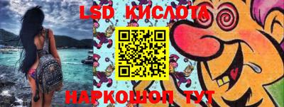 первитин Северобайкальск