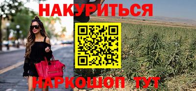 mdma Севастополь
