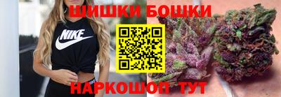 mdma Севастополь