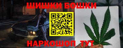 первитин Северобайкальск