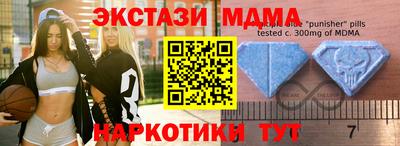первитин Северобайкальск