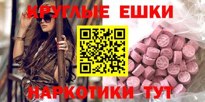 кокаин VHQ Свободный
