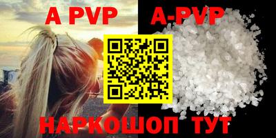 кокаин VHQ Свободный