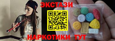 первитин Северобайкальск