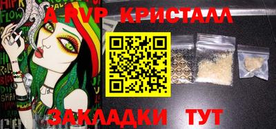 кокаин VHQ Свободный