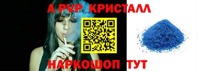 кокаин VHQ Свободный