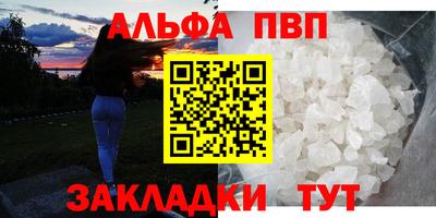 кокаин VHQ Свободный