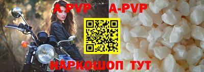 кокаин VHQ Свободный