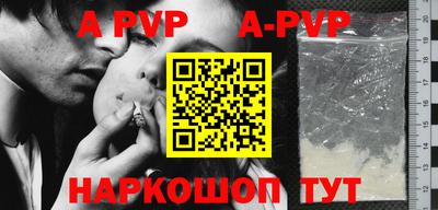 кокаин VHQ Свободный