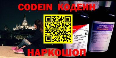 кокаин VHQ Свободный