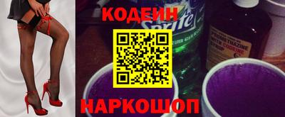 mdma Севастополь