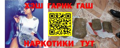 mdma Севастополь