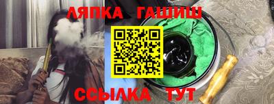 первитин Северобайкальск