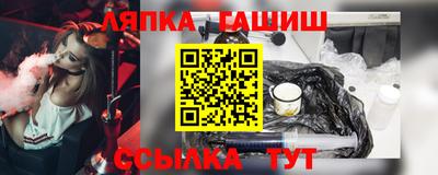 кокаин VHQ Свободный