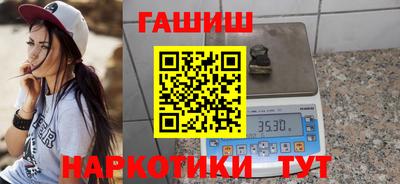 mdma Севастополь
