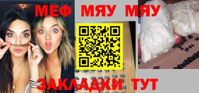 кокаин VHQ Свободный