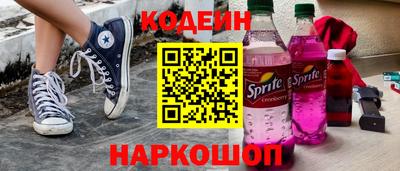 mdma Севастополь