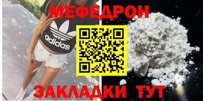 кокаин VHQ Свободный