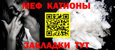 кокаин VHQ Свободный